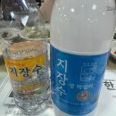 새농장 눈꽃한우농장 이미지