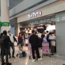 (주)아성다이소 명동역점 이미지