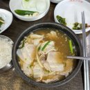 B(비)모텔 이미지