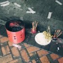 유런학원 이미지