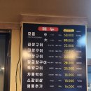 경기도 수원시 권선구 동수원로146번길 300-3 (곡반정동) 이미지