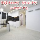 상사서로-9 이미지