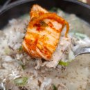 와동PC | 안산 한식 국밥 맛집 점심 식사 한라면옥 안산와동점