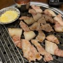 미진축산 당리점 이미지