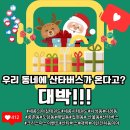 세종의 아침 태권도 이미지