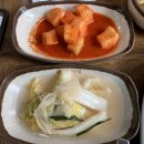 감치래비빔국수