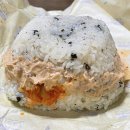 산곡역 봉구스밥버거 방문기 (기본 봉구스+컵떡볶이 후기)
