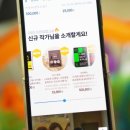 커넥트에스 이미지