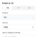 코스트코 홀세일 네이버블로그