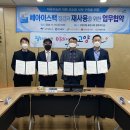 주식회사 에프엠에스 이미지