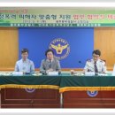 해피뷰삼성병원 이미지