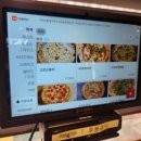 위시티로67 이미지