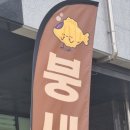주)라스트픽 이미지