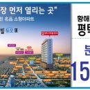 듀오C&D