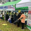 거창읍-20 이미지