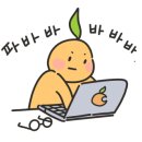 그레이스제이2