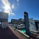 대륜동주민센터 이미지