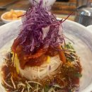 다온행복한밥집 이미지