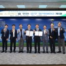 한국은행 대구경북본부