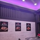 마라비밀마라탕 이미지