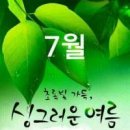 재우