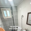 감삼네거리2 이미지