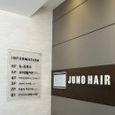 【강남】 대치동 미용실 레이어드펌 잘하는 곳, 준오헤어 한티역점