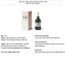 셀라헤어 이미지