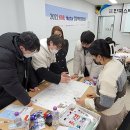 한국스타트업콘텐츠진흥협회 이미지
