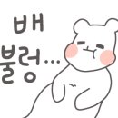 백만전 이미지