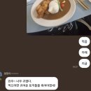 김병결 | 네가 없었다면 이 시간은 말야
