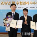(주)피에스엠 이미지