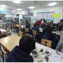 백운수산 이미지