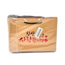 쇼핑사랑