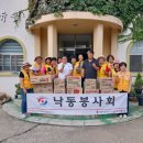 상주보육원 이미지