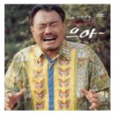 더마리 이미지