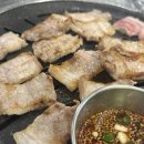 연탄갈비 네이버블로그