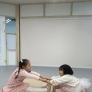 이온무용학원 이미지