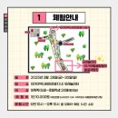 대가야센터-10 이미지