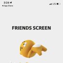 예스스크린골프 이미지