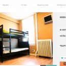 압구정민박 이미지