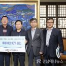 통영농업협동조합 이미지