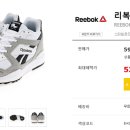 로얄할인마트 이미지