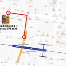 두손부동산공인중개사사무소 이미지