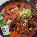 스텔루나 짬뽕