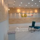 지음인테리어디자인 - 강서구 마곡중앙1로 10 | 지음인테리어디자인