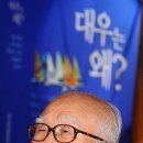 (주)대우광고 이미지