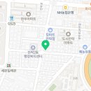 돈마이버이소투플러스한우구이