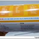 공감디엔씨