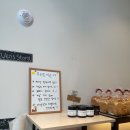아뱅베이커리 이미지